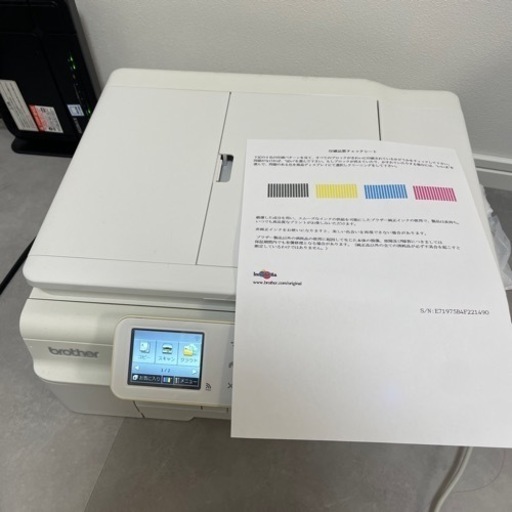 プリンター　BROTHER インクジェット複合機 PRIVIO DCP-J752N 付属品は箱だけ