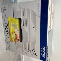 プリンター　BROTHER インクジェット複合機 PRIVIO DCP-J752N 付属品は箱だけの画像