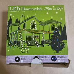 クリスマスツリー、オーナメント、イルミネーションの画像