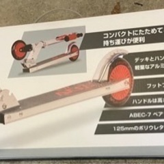 ◆完全売切！アルミ製折りたたみキックスクーター！新品未使用！未開封品！◆の画像