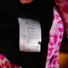 milkissヒョウ柄ジャンプスーツ50～70cmの画像