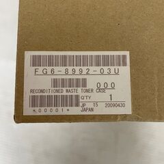 【Canon】 キヤノン トナーボツクス 回収トナー容器 FB6-3882の画像