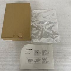 【Canon】 キヤノン トナーボツクス 回収トナー容器 FB6-3882の画像