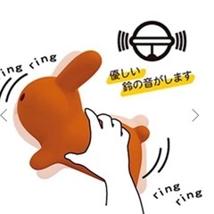 【お値下げ】ブルーナボンボン　ミニの画像