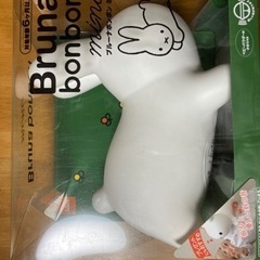 【お値下げ】ブルーナボンボン　ミニの画像