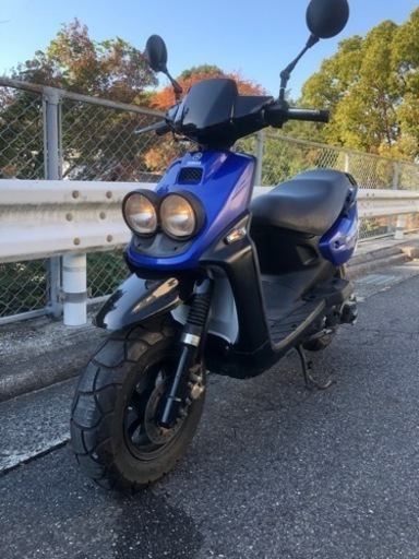 ヤマハ Bws100 4VP