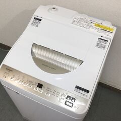 (12/15受渡済)YJT7769【SHARP/シャープ 5.5㎏洗濯乾燥機】美品 2022年製 ES-T5FBK-N 縦型洗濯乾燥機 シワ抑えコース 穴なし槽 家電 洗濯