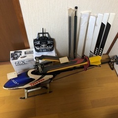 T-REX600Nitro