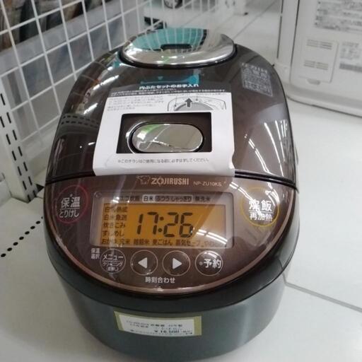 ZOJIRUSHI 炊飯器 5.5合炊き TJ1996