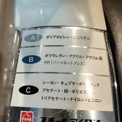 ナショナル　スチームアイロン　NI-610SFの画像
