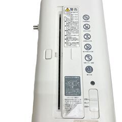 【REGASTOCK江東】KOKUYO コクヨ デスクサイドシュレッダー KPS-X80の画像