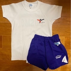 コスモスポーツクラブ体操服 上下セット110