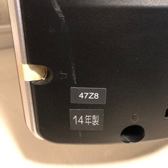 東芝 TOSHIBA REGZA 47Z8 タイムシフトの画像