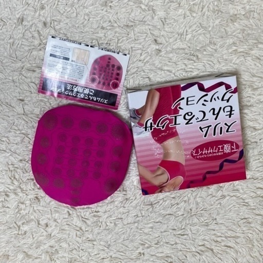 【取りに来てくださる方限定】美腸グッズ7点おまとめセット