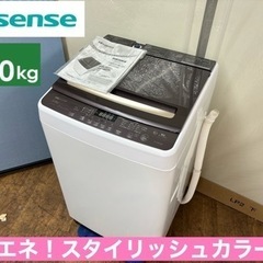 I654 🌈 ジモティー限定価格！ HIsense 洗濯機 （8.0㎏） ⭐ 動作確認済 ⭐ クリーニング済