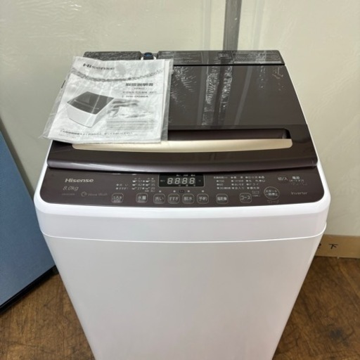 I654 ? ジモティー限定価格！ HIsense 洗濯機 （8.0㎏） ⭐ 動作確認済 ⭐ クリーニング済