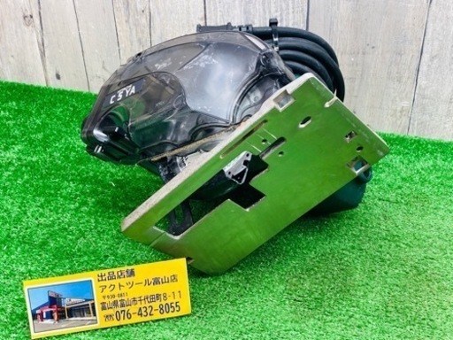中古品●日立工機 集じん丸のこ C5YA●D●IT702G75DPDQ