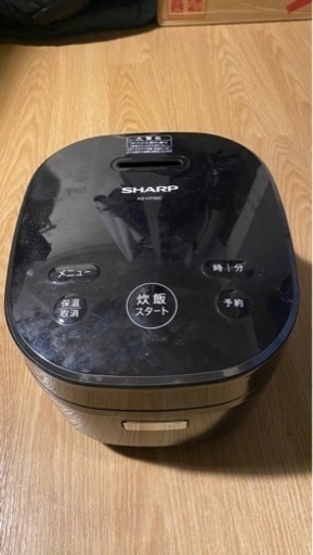 【sharp2022年製】　3合　炊飯器