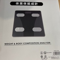 体重体組成計　黒（ブラック）の画像