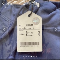 AVIREX ストレッチ プル パーカー【未使用】の画像