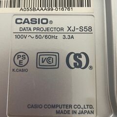 【CASIO】 カシオ プロジェクター XJ-S58の画像