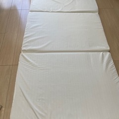 即日お取り引き希望！