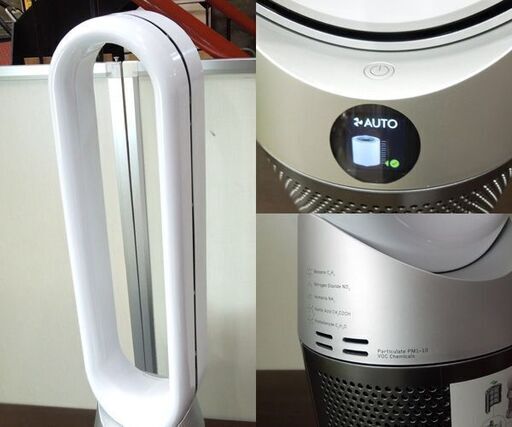 使用感少 ② dyson 空気清浄ファン Purifier Cool Autoreact TP7A 2021年製 ダイソン 札幌市 新