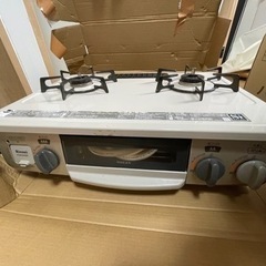 ガスコンロ　都市ガス