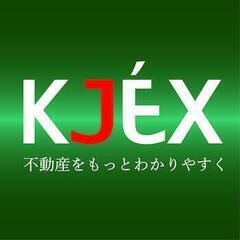 【スキマ時間・待機スタッフ・出社不要】　オープンハウスの応対業務　★時給1200円　宇品での業務の画像