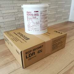 LIXIL(INAX) エコカラットプラス グラナスルドラ LD...