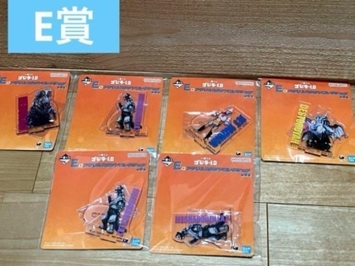 一番くじ　ゴジラ-1.0    E賞　F賞　G賞　H賞　まとめ売り