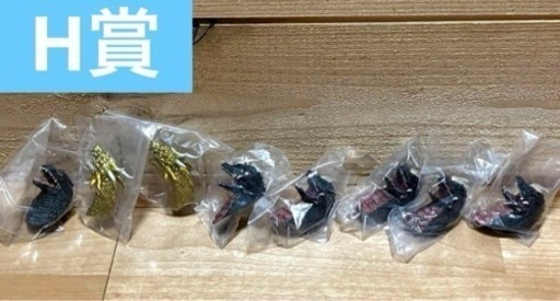 一番くじ　ゴジラ-1.0    E賞　F賞　G賞　H賞　まとめ売り