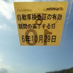 ☆彡７.５万実走行！美車！２３ｙキャロル『ＧＳ』！バリ山タイヤ！燃費の４ＡＴ！ナビ！交換不要タイミングチェーン！記録簿三枚！実検令和６年１０月末！の画像