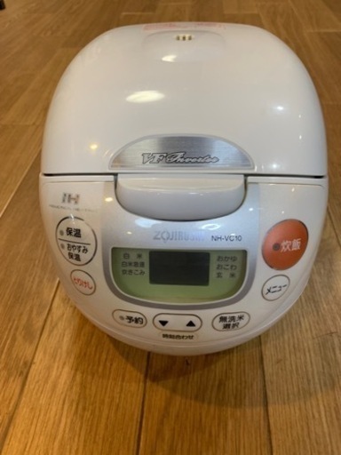 象印5合炊き