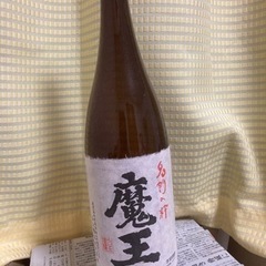 魔王　一升瓶空瓶