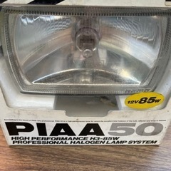 PF523BW オフロード用スポットライト12V 85W未使用の画像