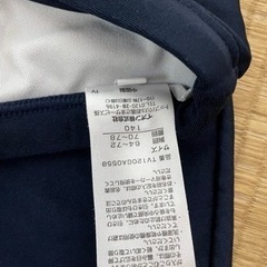 ラッシュガード140    セパレートタイプ140の画像