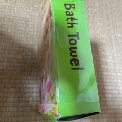 新品未開封品　タオルの画像