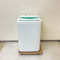 いいサイズ?】冷蔵庫TAGlabel 154L 2021年製 AT-RF150WH 洗濯機YAMADA