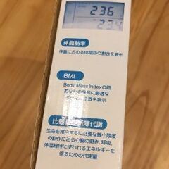 ◎お値下げしました  BMI体脂肪チェッカーの画像