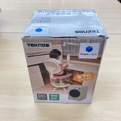 【REGASTOCK川崎店】ミニセラミックファンヒーター 300W ホワイト TS-301の画像