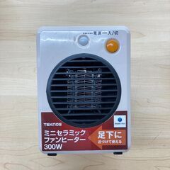 【REGASTOCK川崎店】ミニセラミックファンヒーター 300...