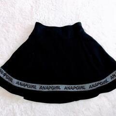最終価格★ANAPGIRL★ボトムセットMサイズの画像