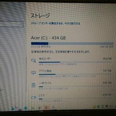 一時取り下げ致します。訳あり値下げ。お得な450GB SSD搭載 10.1インチ モバイルノートPC Acer aspire-one D270 白  Windows10 2GB 450GB SSD  の画像