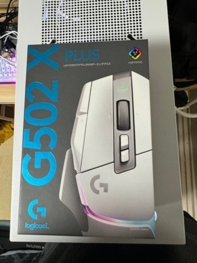 周辺機器 logicool G502 X plus