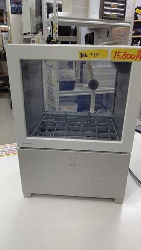【電気食器洗い乾燥機】【パナソニック】クリーニング済み【管理番号:11911】
