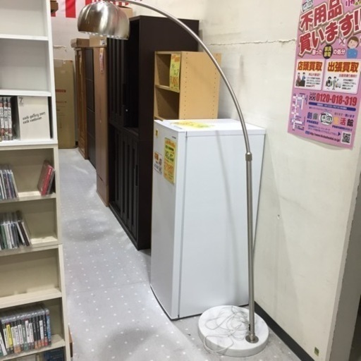 アーチ型フロアライト 11/⑦