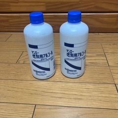 アルコールストーブと、燃料用アルコールセットクリスマスセールの画像