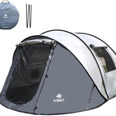 折りたたみテント　1-4人用の画像