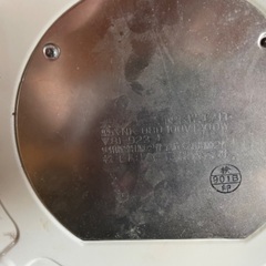 電熱線コンロ　昭和　ジャンクの画像
